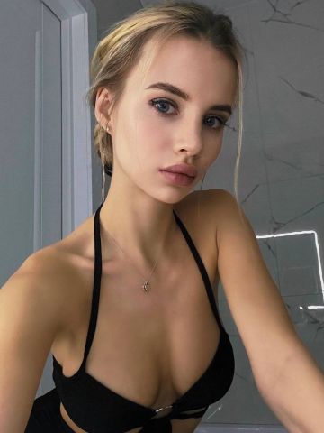 Милана